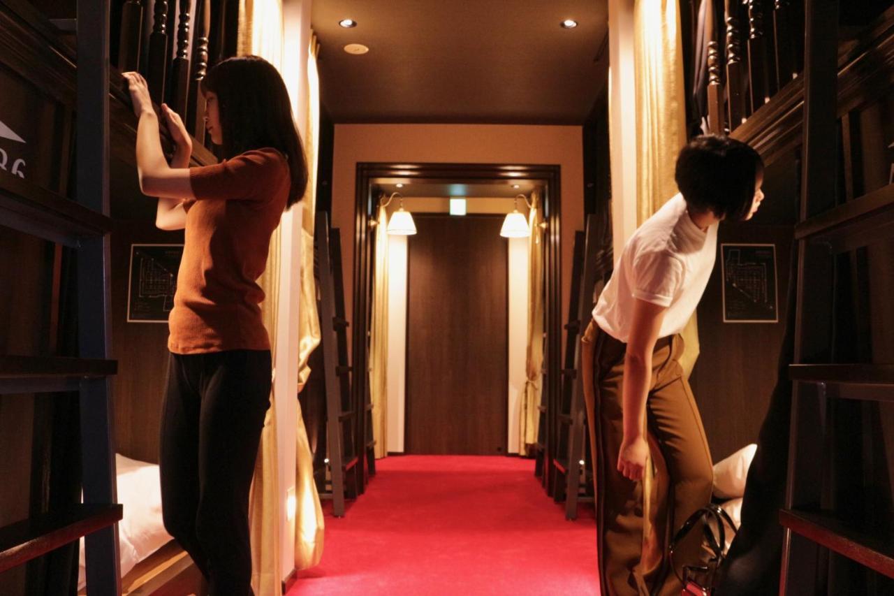 The Limelight Kyoto Hostel Εξωτερικό φωτογραφία